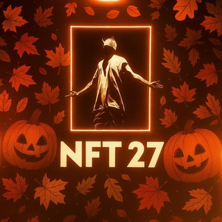 NFT 27