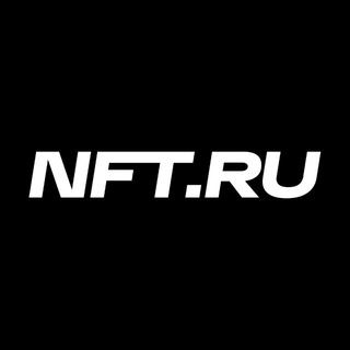 NFT.RU