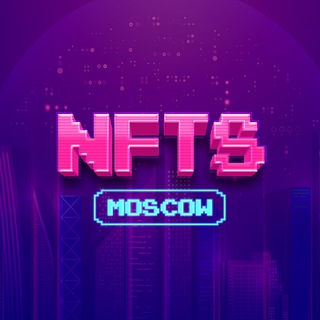 NFT | Сигналы, эирдропы, минты