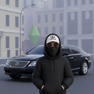 Полный Рахат