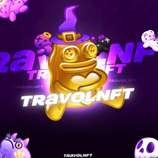 Travol_NFT