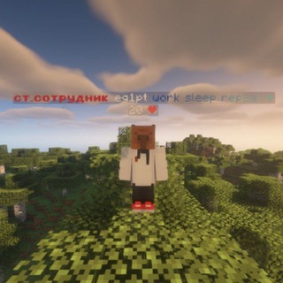 Пирамида Египта