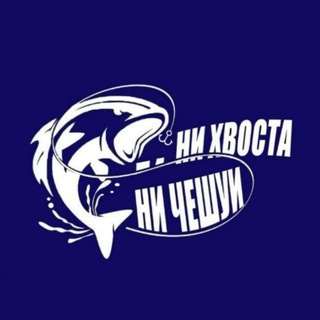 НХНЧ 125 (Приморский край)