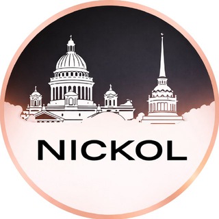 Учебный центр "НикОль-СПб"