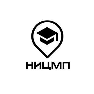 НИЦ Мониторинга и профилактики