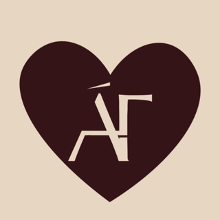 NIEISHOVICH к агрессии с любовью