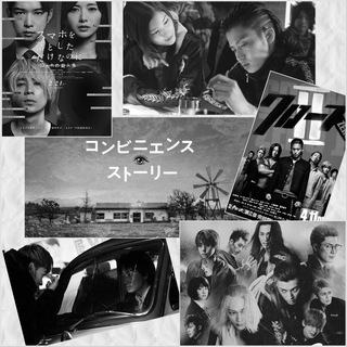 🎬Japanese cinema 日本映画