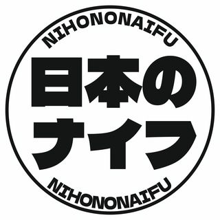 Nihononaifu | Japanese knives