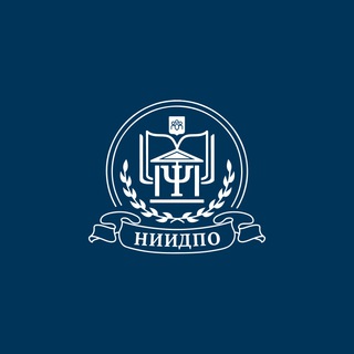 НИИДПО|Логопедия|Дефектология