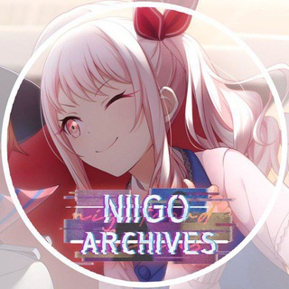 [АРХИВ] niigo archives ! 🌌