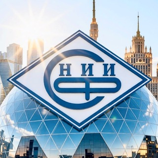 НИИСФ РААСН