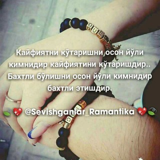 ☆XORAZIM☆●●☆GURING☆