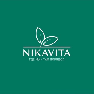 Садовник Ростов-на-Дону