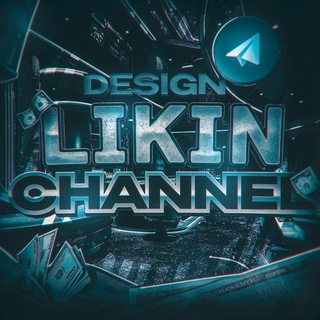 🌇LIKIN CHANNEL🎆 | ДИЗАЙН НА ЗАКАЗ