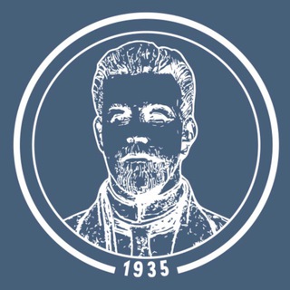 НИКИО им. Л.И. Свержевского