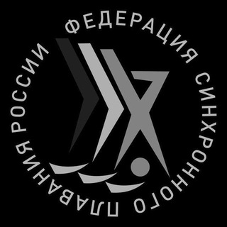 Синхро-дом 🌊