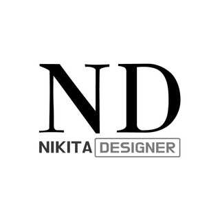 Никита-дизайнер