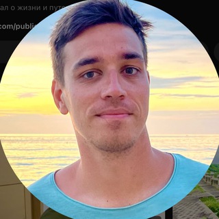 Никита Крылов 😊