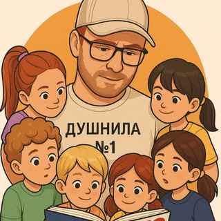 Никита Решает ОГЭ