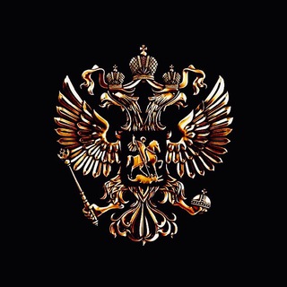 Встаём и Идём🦿