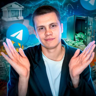 НИКИТА ЮНОВ | ДЕНЬГИ В ТЕЛЕЖКЕ 🛒