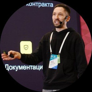 Vadim Nikitenko