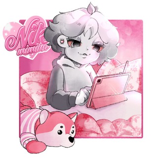 rat poison (крысиный яд)