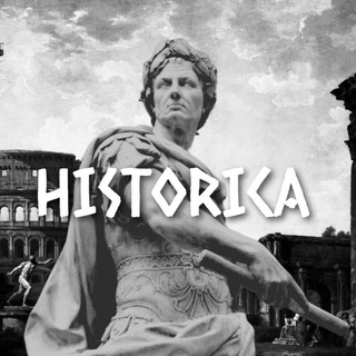 Historica🇷🇺