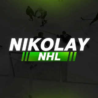 NIKOLAY NHL