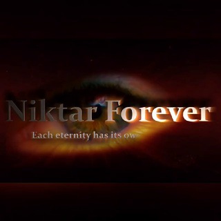 К⃨р⃨и⃨п⃨т⃨о⃨ Н⃨е⃨к⃨т⃨а⃨р⃨