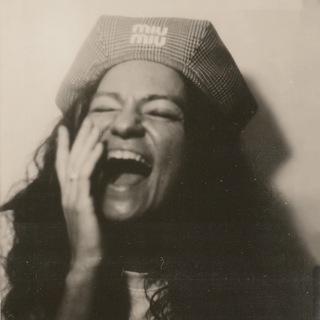 Ира знает как