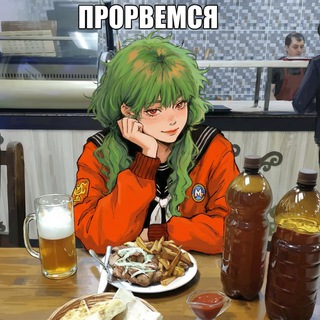 ST: ренричество | nimda trashcan