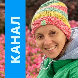 Нина-акушерка