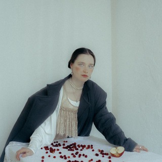 Нино, наверное про фольклор