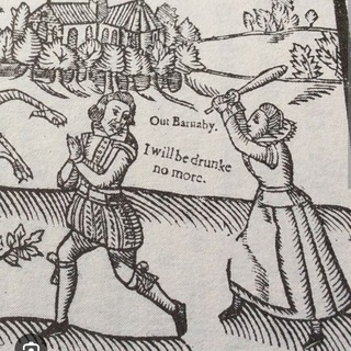 Девять кругов английского