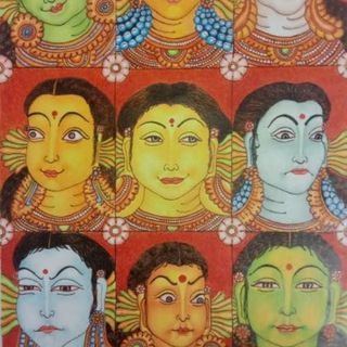 Девять рас: ИНДИЯ ЯЗЫКИ КУЛЬТУРА