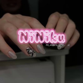 Nini | НИКА ПИЛИТ