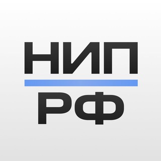 НИП | Записки изнутри