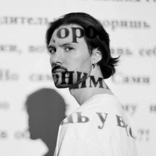 Андрей Гордин