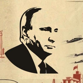 Ни Шагу Назад