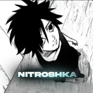 𝚗𝚒𝚝𝚛𝚘𝚜𝚑𝚔𝚊 | XML\ZIP ⚡