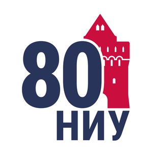 НИУ РАНХиГС