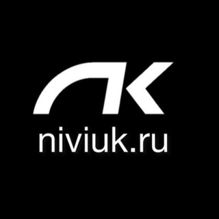 Niviuk Russia