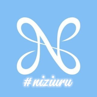 niziu girls! | love line