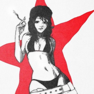 никита соль