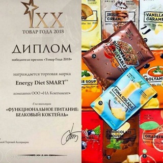 NL STORE BILAN 🎗🎗🎗