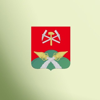 Город Новомосковск