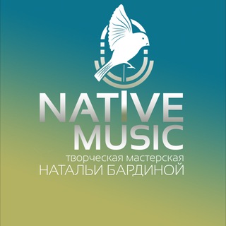 Родная музыка ❣️ NativeMusic