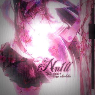 коды пвс бвс • nn1lt