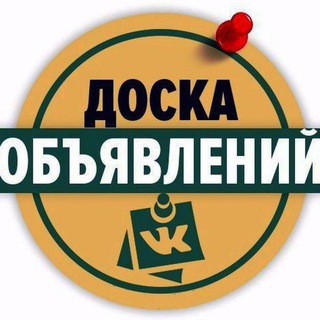 Нижний Новгород Барахолка